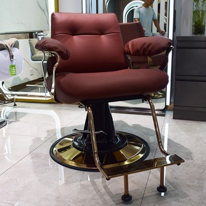 Chaise de salon en acier inoxydable doré de nouvelle conception, couleur personnalisable, chaise de barbier pour salon de coiffure - Product Image 1
