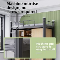 Lit superposé en métal avec bureau intégré au niveau inférieur pour étudiants, petits espaces et chambres - Lit de dortoir moderne et minimaliste