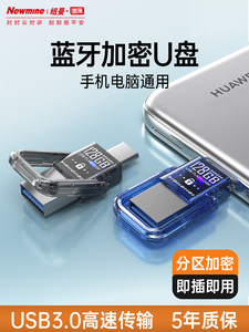 Viefong แฟลชไดรฟ์ USB เข้ารหัสความเร็วสูงทำจากโลหะ VU01 <span class=keywords><strong>128GB</strong></span> แฟลชไดรว์ข้อมูลใช้ได้สองแบบอะแดปเตอร์ไลท์นิ่ง - Product Image 2