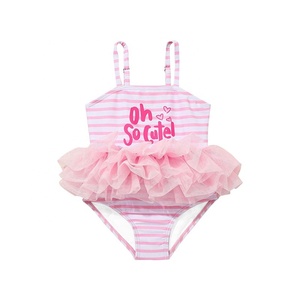 2025 nuevo conjunto de traje de baño de una pieza, traje de baño Halter de gasa espumosa para niñas transfronterizas, natación pequeña y mediana para niños - Product Image 5