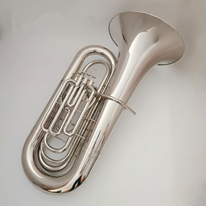 <span class=keywords><strong>Tuba</strong></span> YMH Bb Tone 4 pistons CRBB-111 - Product Image 3