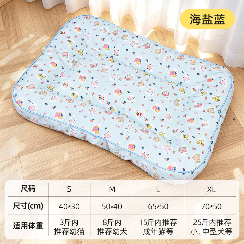Coussin à bulles imperméable - bleu clair
