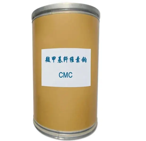 Factory Price Sodium Carboxymethyl Cellulose, Food Grade CMC for Food Additives