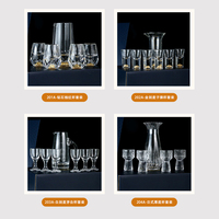 Ensemble de verres à vin en verre simple sans plomb avec feuille d'or, verres à whisky (capacité 15 ml) et pot à vin de style américain de forme droite, vente en gros