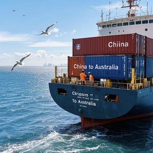배송 대행 바다화물 운송업자 배달 중국에서 호주로 가져 오기 뉴질랜드 Ddp 도어 투도어 Fba 선적 서비스 - Product Image 2