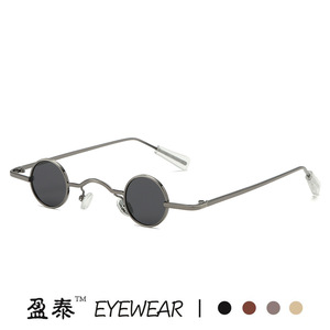Yingtai Eyewear <b>Round</b> <b>Sunglasses</b> Metal <b>Frame</b> UV400 Polarized Unisex Fashion Street Style - Product Image 2
