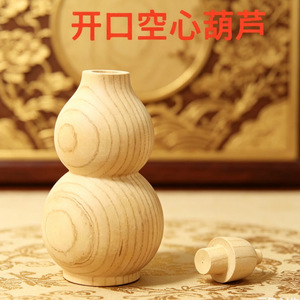 Peach Wood Gourd <b>Ornament</b> Hollow Multi Size Feng Shui Home Decor Living Room Chinese New Year Symbol Good Fortune - Product Image 3