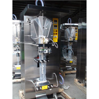Machine d'emballage automatique électrique pour sachets de liquides, eau, boissons, produits alimentaires, avec moteur central PLC, pour pochettes en plastique