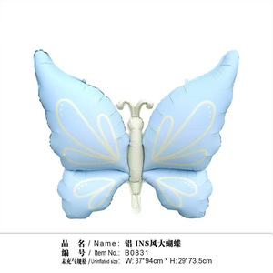 <span class=keywords><strong>Globos</strong></span> <span class=keywords><strong>de</strong></span> Aluminio Mate con Forma <span class=keywords><strong>de</strong></span> Mariposa al por Mayor, Decoraciones Flotantes con <span class=keywords><strong>Helio</strong></span> <span class=keywords><strong>para</strong></span> Bodas, <span class=keywords><strong>Cumpleaños</strong></span> y <span class=keywords><strong>Arreglos</strong></span> <span class=keywords><strong>de</strong></span> Fiesta - Product Image 6