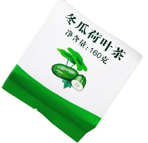 ชาสลิมมิ่งรวม8กรัม * 15ถุงเพื่อสุขภาพ Nautral 28วัน - Product Image 1