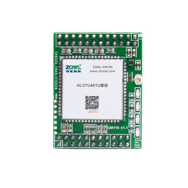 4G DTU/RTU Development Board Module Data Acquisition, Remote Control, MQTT Communication, Telephone Alarm