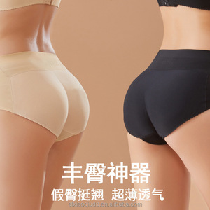 Peach Bottoming Beautiful Body Invisible Shaping Butt Lifter <strong>Padded</strong> <strong>Bums</strong> Hips Shaper Shapewear Fake Ass Butt <strong>Pants</strong> for Women - Product Image 1
