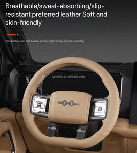 Funda para Volante de Auto Formula Leopard 8 - Material de PVC de Lujo, Marca <span class=keywords><strong>Maika</strong></span> - Product Image 2