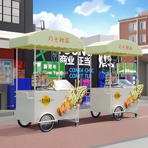 Furgoni Gelato Alimentari di Alta Qualità Carrello Elettrico a Spinta con Vetrina Congelatore per Vendita al Dettaglio di Alimenti Hotel Panifici Gelaterie - Product Image 4