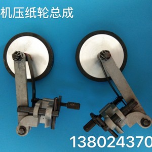 Ensemble de rouleaux de pression pour imprimante Heidelberg, machine d'impression offset, rouleau de pression d'occasion, fabrication japonaise, Nantong. - Product Image 5