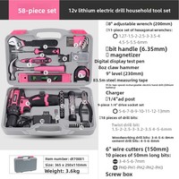 Juego de Herramientas de Reparación de Hardware Mini de Alta Calidad, Cinta Métrica Multifuncional, Martillo, Llave Hexagonal, Caja de Herramientas