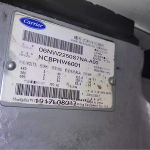คอมเพรสเซอร์แอร์เซ็นทรัล 5P ถึง 40HP สำหรับเปลี่ยนซ่อมใหม่ - Product Image 2