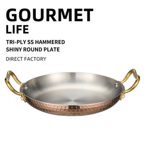 Plat de service en cuivre martelé avec poignées dorées, plat rond en acier inoxydable, passe au lave-vaisselle, design moderne - Product Image 3