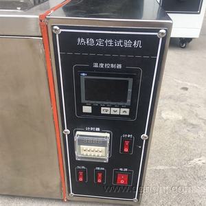 <span class=keywords><strong>M</strong></span>áquina de Prueba de Estabilidad Térmica para Compuestos de PVC de Cables Eléctricos y de Fibra Óptica IEC60811 con Temperatura Ambiente a 250 °C - Product Image 6