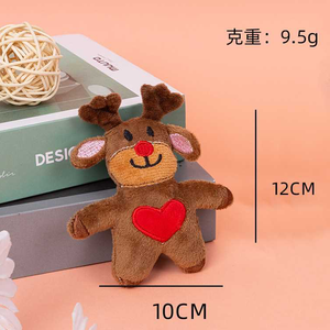 Cheap Wholesale Xmas Reindeer Plush Keychain <b>Toy</b> Plush <b>Toys</b> 4inch Stuffed Animal <b>Toys</b> Soft Claw Machine <b>Toys</b> for Kids Party <b>Bag</b> - Product Image 1