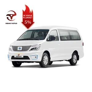 Dongfeng Fengxing Mitsubishi M5EV左手電気新エネルギー中国ミニバス7-9席400km耐久性LEDカメラ2020ファブリック