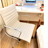Chaise de bureau en cuir crème, style mid-century modern, pivotante, dossier haut, chaise d'ordinateur pour bureau à domicile
