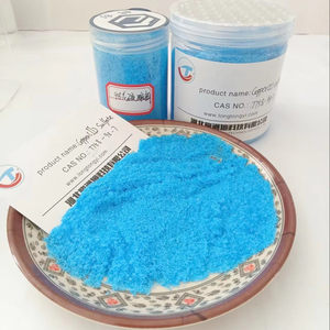 Solfato rameico anidro reagente chimico 99% CAS 7758-98-7 EC 231-847-6 <span class=keywords><strong>MDL</strong></span> MFCD00010981 disponibile 250g 500g 1kg 5kg - Product Image 2