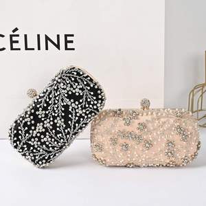 Dropshipping Shopify Elegant Hand -<b>Beaded</b> Evening <b>Bags</b>: Embellished with Diamonds and Pearls, Crossbody & Shoulder <b>Bag</b> - Product Image 4