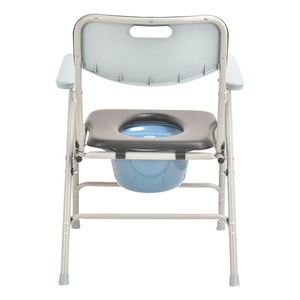 Nursing <b>Commode</b> <b>Chair</b> Foldable With Armrests For Elderly And Disabled Indoor Use - Product Image 4
