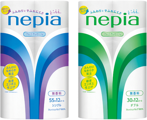 กระดาษชำระเนื้อนุ่ม100% 2ชั้นทนทานต่อการฉีกขาดใส่สบายทนทาน - Product Image 4