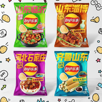 Viral Lays 70g Aziatische Exotische Zoete Aardappelchips |   Zoet-zoute gebakken snack |   Groothandel Multi-smaak zakjes