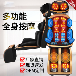 Cojín de masaje 7 en 1 para espalda, cuello, hombros y zona lumbar con calor y control remoto para uso en casa y oficina. - Product Image 1