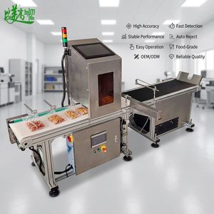 Système d'inspection de reconnaissance de caractères OCR en ligne haute vitesse avec rejet automatique pour l'emballage (sacs, pochettes, boîtes) (alimenté par l'IA) - Product Image 2