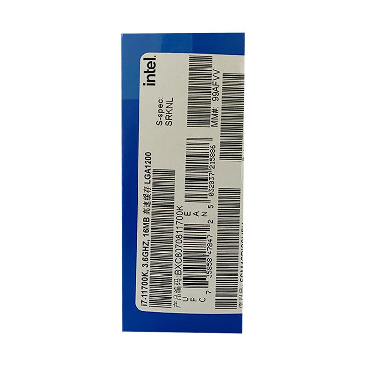 Intel Core i7-11700K 8-Core Processor CPU LGA1200