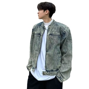 Veste Homme Tendance en Jean Coupe Rétro Américaine, Coupe Longue, à Capuche, Manches Lanterne, Coupe-Vent, avec Design Métallique, Sans Col - Product Image 5