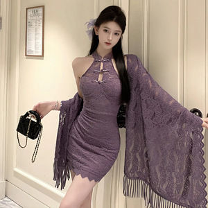 Manyu Nuevo Estilo Chino Lencería Sexy para Chicas, Cárdigan Morado con Encaje Calado, Vestido Cheongsam con Cuello Halter 9408 - Product Image 1