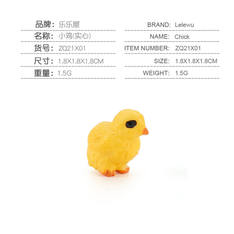 Pollito 1,5g