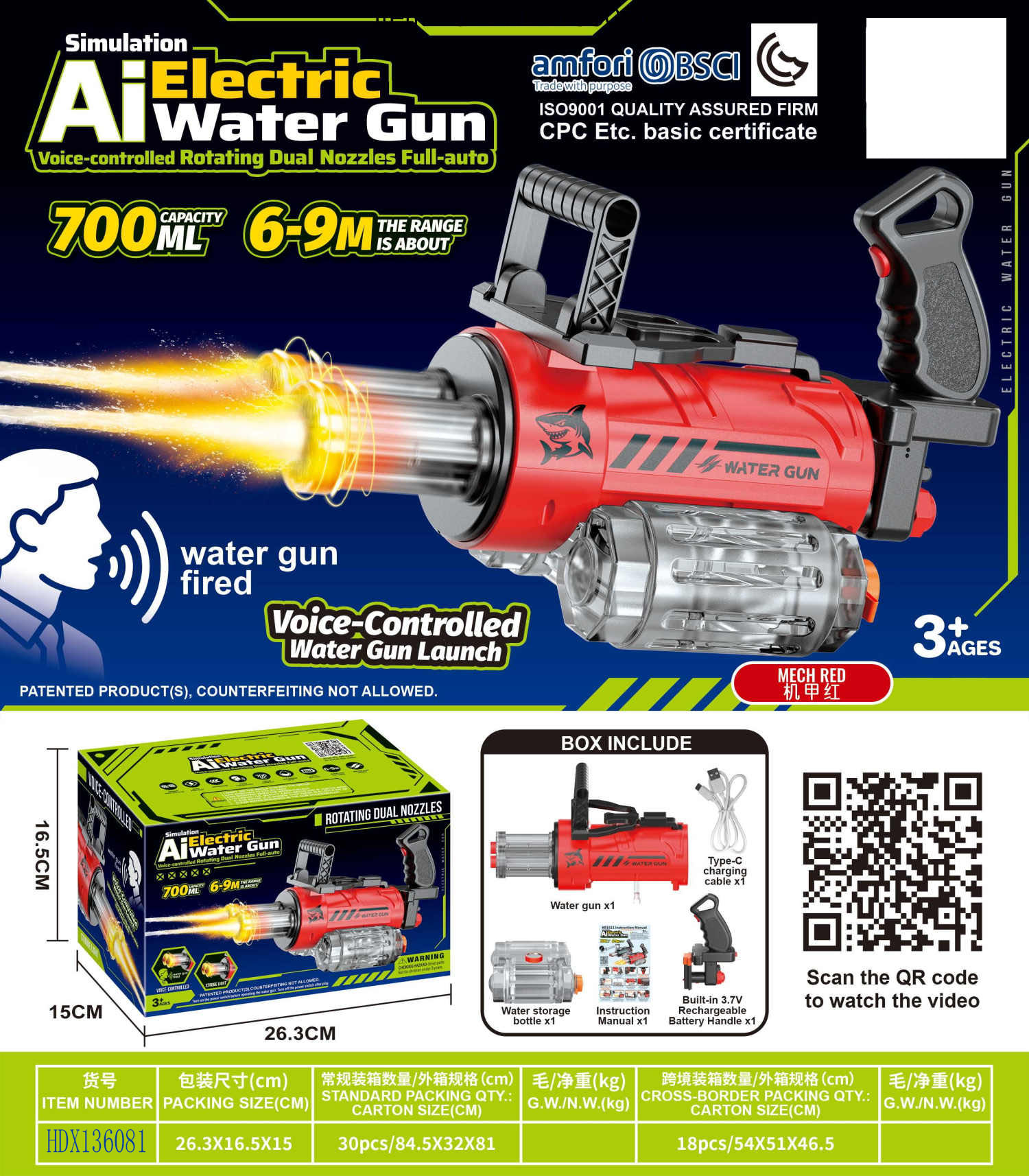 HDX136081AI Pistola de Agua Gatling Inteligente con Control por Voz [Roja]