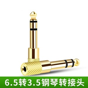 Audio Converter 3.5mm to 6.5mm Metal <b>Plug</b> <b>Adapter</b> for Headphone Audio Connection - Product Image 3