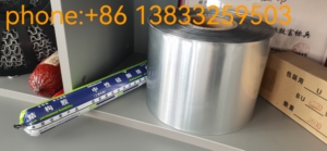 เครื่องปิดผนึกกาวซิลิโคน15-8A R สำหรับวัสดุบรรจุภัณฑ์แบบปัตตาเลี่ยนสำหรับใช้ในอุตสาหกรรม - Product Image 3