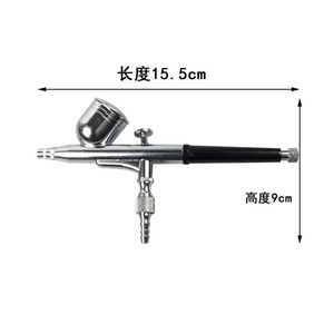 Aérographe HD-130 à alimentation par gravité 0,2 mm, double action, vitesse réglable, pour travaux artistiques - Product Image 3