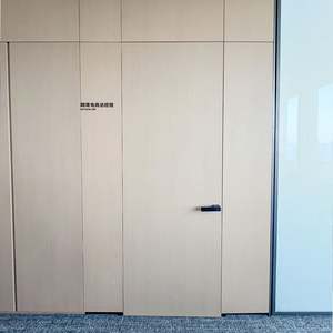 Sound Insulation Indoor Door Interior Doors for Villa Apartment Office Hotel Bedroom <b>Bathroom</b> Study Room Door - Product Image 4