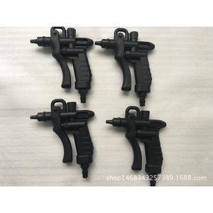 ปืนลมพลาสติกสีดำคุณภาพสูง JHG-2 คล้ายกับรุ่น JOPLAX ของญี่ปุ่น สำหรับกำจัดฝุ่น/เป่าลม ปืนลมทำความสะอาด PP - Product Image 2