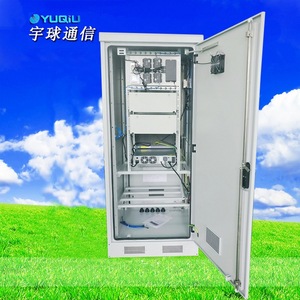 YUQIU Outdoor Three Compartment Communication <b>Cabinet</b> Stainless Steel <b>Network</b> <b>Cabinet</b> For Telecommunication Equipment - Product Image 3