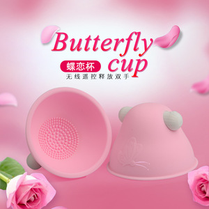 Women's breast massager, soft silicone, waterproof, nipple <b>vibrating</b>, breast stimulator, adult sex toy. - Product Image 4