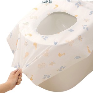 Disposable Toilet Seat Cover <b>Extra</b> <b>Large</b> Waterproof Non Woven For Travel Home Hotel Maternity Postpartum Use - Product Image 2
