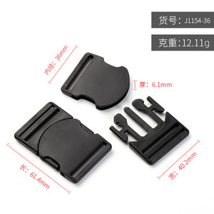 Hebilla de liberación lateral de 36 mm, de plástico negro, duradera, para bolsos - Product Image 4