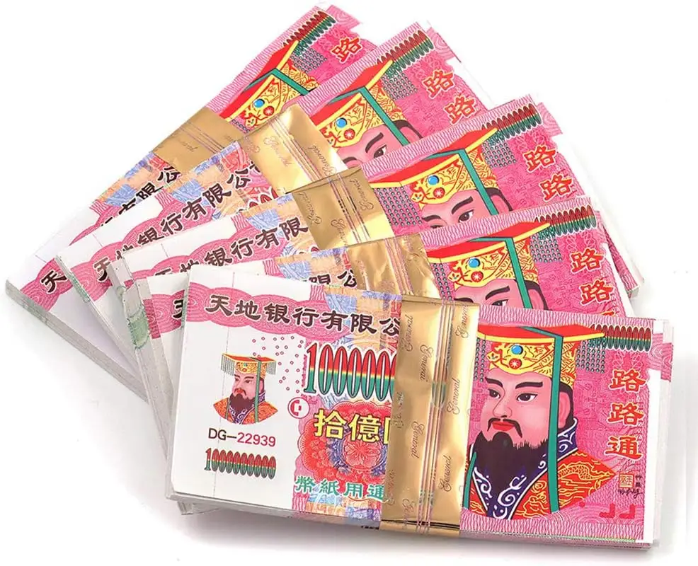 Custom Ancestor Money Joss Paper To Burn 100 Pcs/pack Jade Emperor Hell Bank Notes Sacrificial Offerings Bring Good Fortune