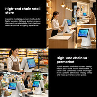 POS-системы «Все в одном» черного цвета с сенсорным экраном, Windows I5, розничный терминал, POS-терминал для точек продаж, кассовый аппарат для ресторанов