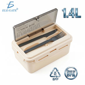 กล่องข้าว Ele-Gate ขนาด 1.4 ลิตร พร้อมช้อนส้อม ปลอดสาร BPA ภาชนะเก็บอาหาร - Product Image 4